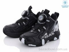 Obuvok B3003-1B, 230.00, 8, 27-32