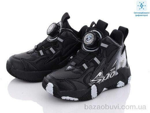 Obuvok B3003-1B, 230.00, 8, 27-32