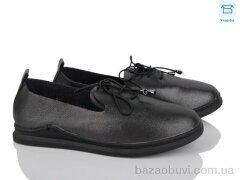 ВЗУТТЯ+ A81-1, 190.00, 8, 36-41