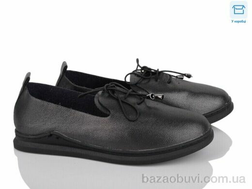 ВЗУТТЯ+ A81-1, 190.00, 8, 36-41