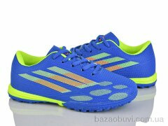 LQD TS910-5, 410.00, 8, 32-37