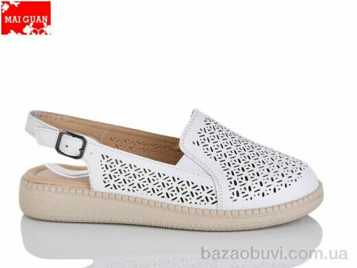 Maiguan F28-3, 350.00, 8, 37-41