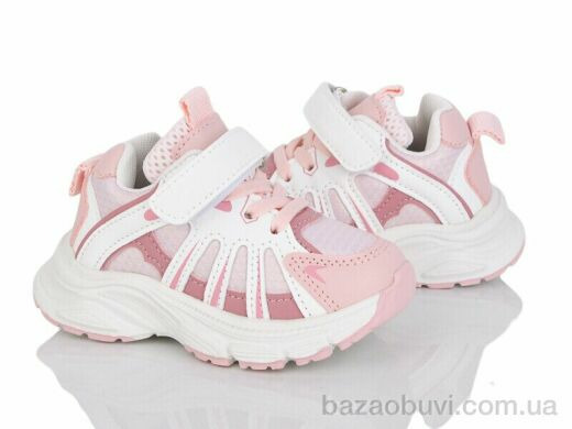 KIMBOO G574-1F, 420.00, 8, 21-26