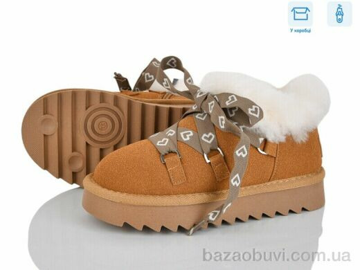 Poni kids 2356-3P, 695.00, 8, 32-37