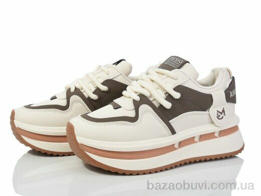 YiYi YB048-2, 550.00, 8, 36-41