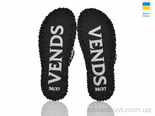 Active 198W бежевий, 180.00, 9, 36-41