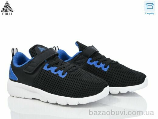 STILLI KIDS KT10-4 піна, 390.00, 8, 32-37