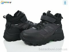 Bessky-Kellaifeng BM3946-3C, 675.00, 8, 32-37