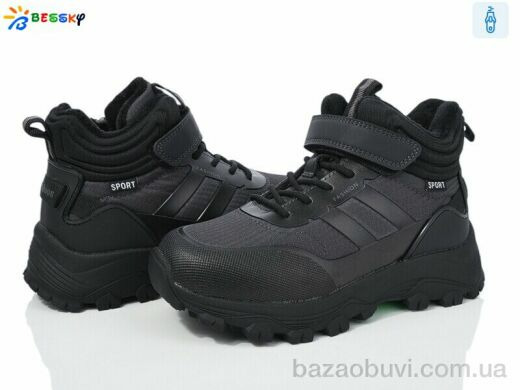 Bessky-Kellaifeng BM3946-3C, 675.00, 8, 32-37