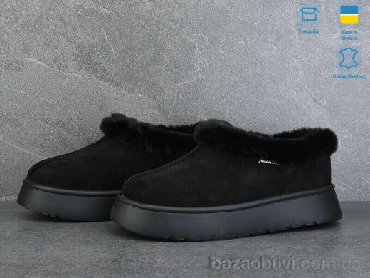 Ailinda 1213-1M, 570.00, 6, 37-40