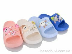 Lion-Lu 777-25 mix, 230.00, 24, 30-35