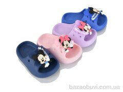 BABYSHOP 4059 mix, 220.00, 12, 24-29