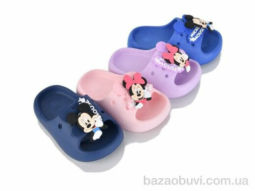 BABYSHOP 4059 mix, 220.00, 12, 24-29