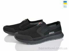 Lvovbaza Paolla 6-3113, 470.00, 8, 40-45