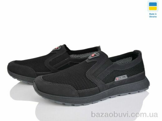 Lvovbaza Paolla 6-3113, 470.00, 8, 40-45
