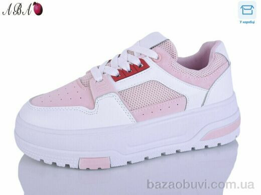 Aba JP59-6, 330.00, 8, 36-41