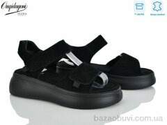 Dageni F228-8A, 700.00, 8, 36-41