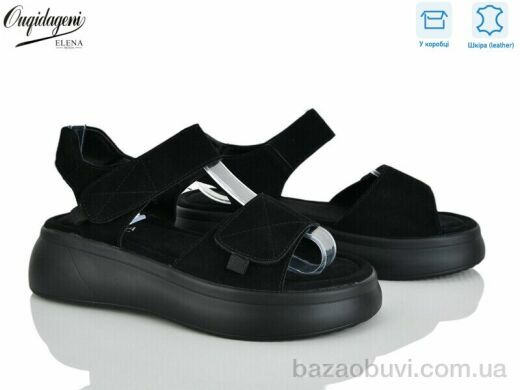 Dageni F228-8A, 700.00, 8, 36-41