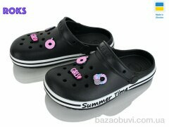 Roks 328 чорний, 195.00, 8, 33-36
