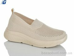 Navigator B26215-4, 390.00, 8, 36-41
