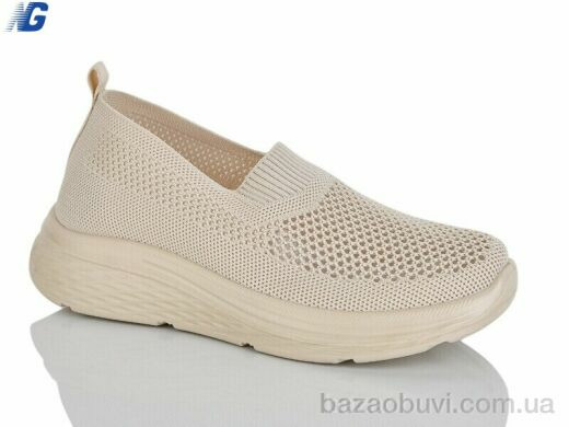 Navigator B26215-4, 390.00, 8, 36-41