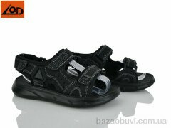 LQD C059-51, 420.00, 8, 32-37