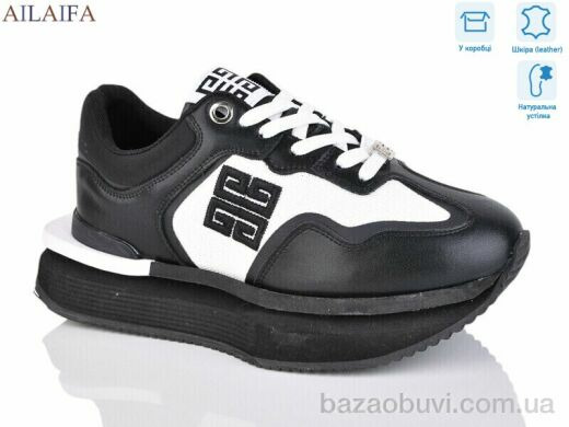 Ailaifa 8811 w.black, 35.00, 8, 36-41