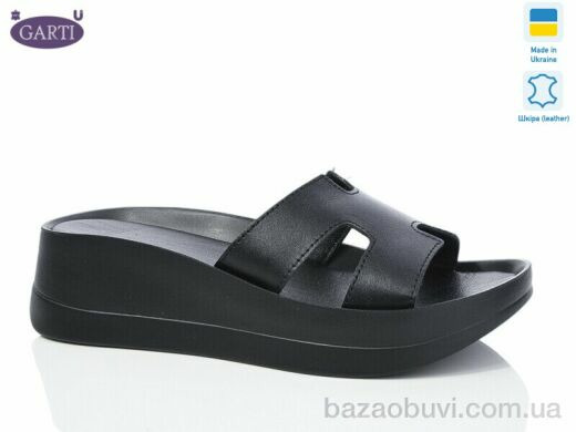 Garti 0094 чорна шкіра, 490.00, 6, 36-40
