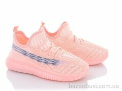 Alemy Kids MB5538E, 185.00, 12, 31-36