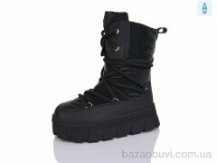 Alimama-Girnaive AW848-20, 650.00, 8, 32-37