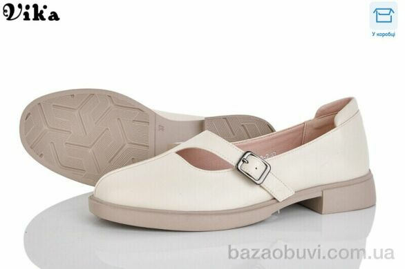 Vika 803-2, 650.00, 8, 36-40