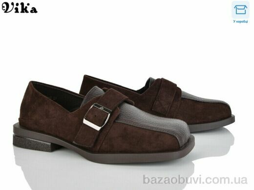 Vika 806-9, 650.00, 8, 36-40