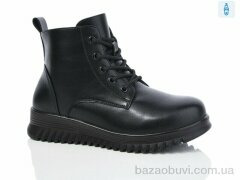 Kulada-UCSS-MD D612-1, 530.00, 8, 36-41