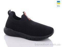 Swin 096-4, 250.00, 8, 36-41