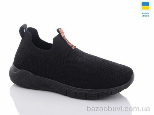 Swin 096-4, 250.00, 8, 36-41