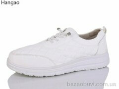 LR.Brother 2501-12, 450.00, 8, 37-42