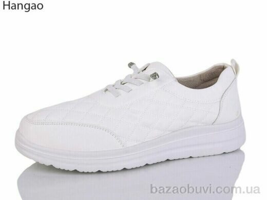 LR.Brother 2501-12, 450.00, 8, 37-42