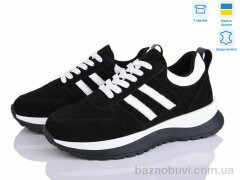 Fat Fox-Tamei 2905-5, 1280.00, 6, 36-40