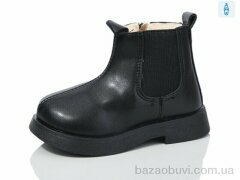 ASHIGULI 1008-1, 295.00, 8, 23-28