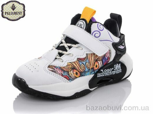 PALIAMENT B138-2, 320.00, 8, 32-37