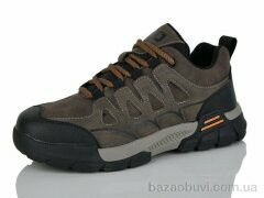 Kulada-UCSS-MD BT6140-3, 550.00, 8, 36-41