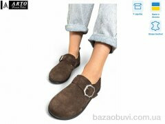 ARTO 030 коричневий з., 660.00, 8, 37-41