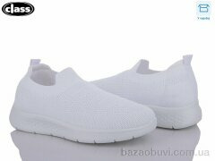 Wei Wei-Class A5-3, 290.00, 8, 36-41