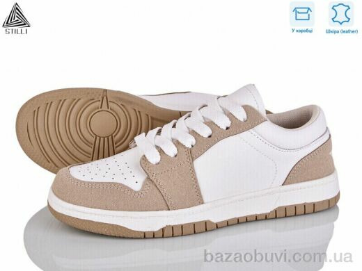 STILLI Group NK20-6R шкіра піна, 490.00, 8, 36-41