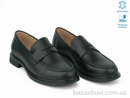 Allshoes 213513, 28.40, 8, 36-41