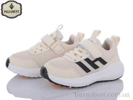 PALIAMENT A31-10H, 460.00, 8, 26-31