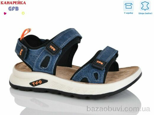 GFB-Канарейка S726-4, 600.00, 8, 27-32