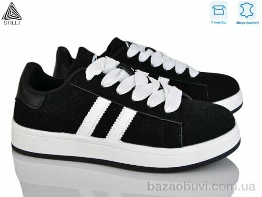 STILLI Group JH200-2 шкіра, 420.00, 8, 36-41