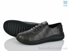 Мир 4039-G1028-6, 370.00, 8, 36-41