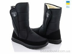 Lvovbaza Progress 4234 чорний, 540.00, 6, 41-45